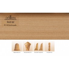 Плинтус пластиковый Dollken SLK-50 W136 Бук, 2500*50*25