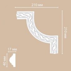 Угол декоративный Decomaster DP-8050B 210*210*17мм полиуретан