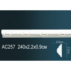 Молдинг Perfect AC257 полиуретан