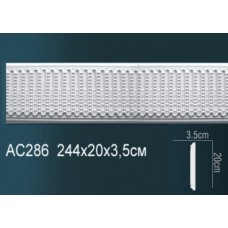 Молдинг Perfect AC286 полиуретан