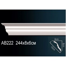 Плинтус потолочный Perfect AB222 полиуретан