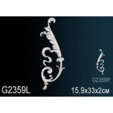 Фрагменты орнамента Perfect G2359L полиуретан