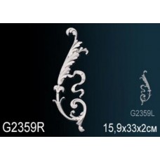 Фрагменты орнамента Perfect G2359R полиуретан