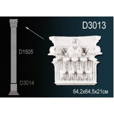 Капитель Perfect D3013 полиуретан