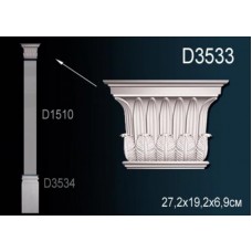 Капитель Perfect D3533 полиуретан