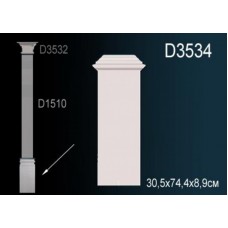 База пилястры Perfect D3534 полиуретан