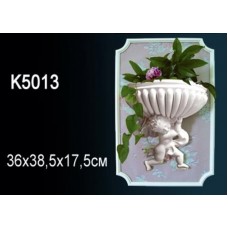 Светильник Perfect K5013 полиуретан