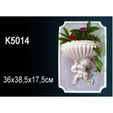 Светильник Perfect K5014 полиуретан