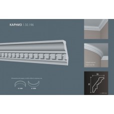 Плинтус потолочный Европласт 1.50.196 полиуретан