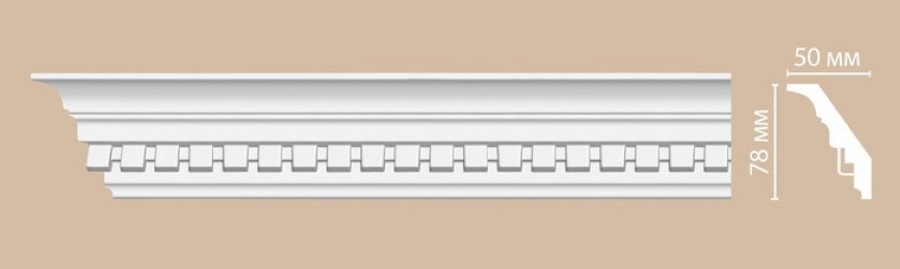 Плинтус потолочный Decomaster DT-22F 78*50мм гибкий с орнаментом полиуретан
