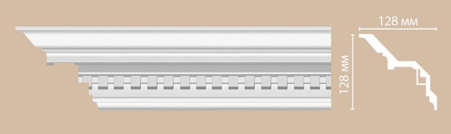 Плинтус потолочный Decomaster DT-5 128*128мм с орнаментом полиуретан
