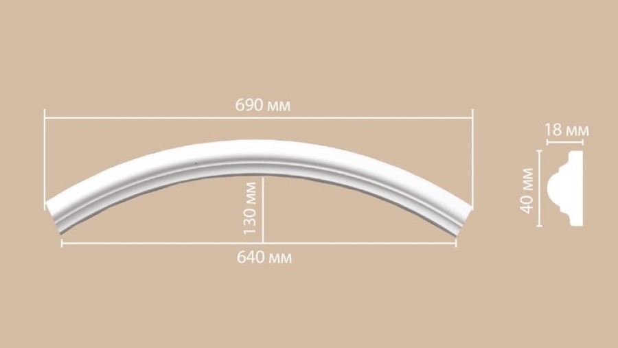 Радиус круга Decomaster 897010-90 1/4 Rнар. 490, Rвн. 460 полиуретан