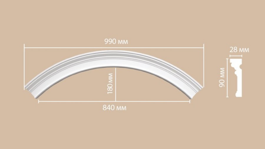 Радиус круга Decomaster DP 9012-120 1/4 Rнар. 690, Rвн. 600 полиуретан