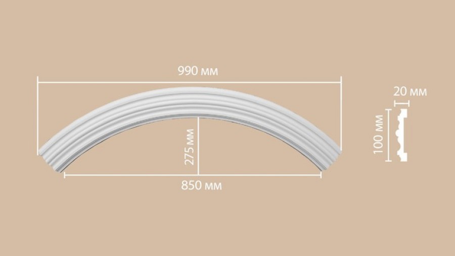 Радиус круга Decomaster 897902-120 1/4 Rнар. 700, Rвн. 600 полиуретан