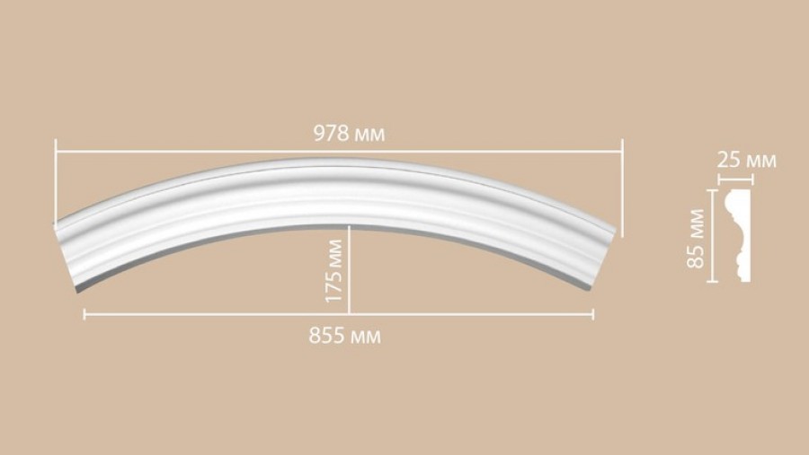 Радиус круга Decomaster 897174-120 1/4 Rнар. 685, Rвн. 600 полиуретан