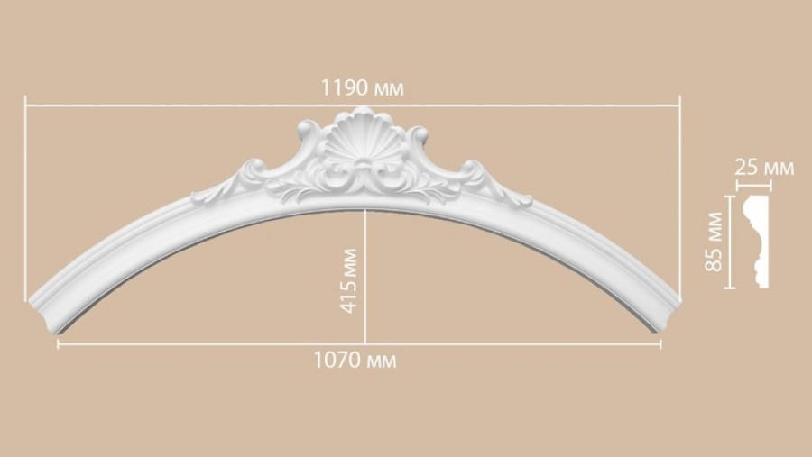 Радиус круга Decomaster 897174-151 1/4 Rнар. 835, Rвн. 750 полиуретан