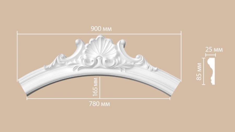 Радиус круга Decomaster 897174-111 1/4 Rнар. 635, Rвн. 550 полиуретан