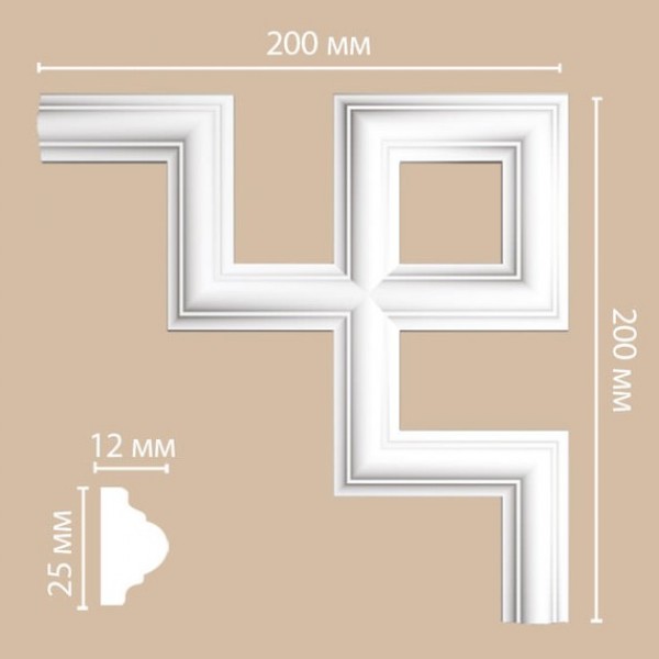 Угол декоративный Decomaster 97012-4 200*200*12мм полиуретан