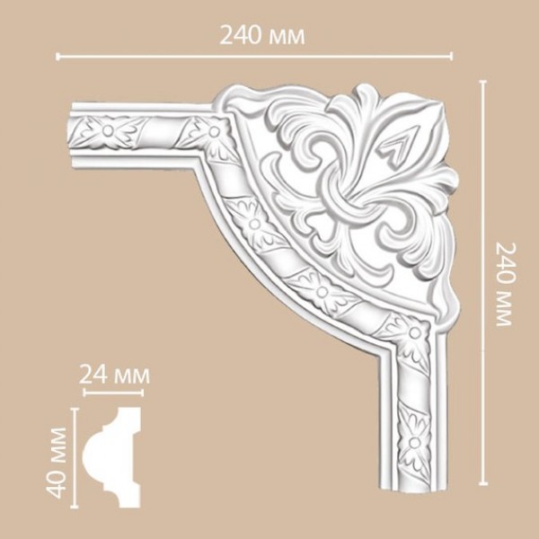 Угол декоративный Decomaster DP8051C 240*240*24мм полиуретан