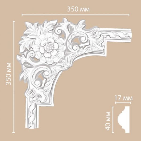 Угол декоративный Decomaster DP8050A 350*350*17мм полиуретан