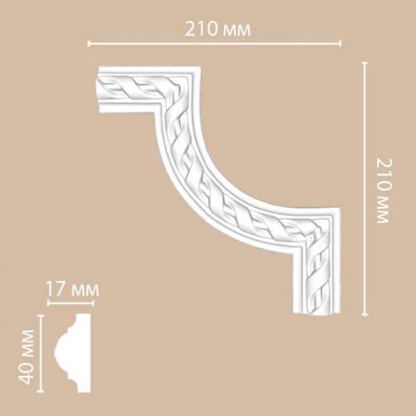 Угол декоративный Decomaster DP-8050B 210*210*17мм полиуретан