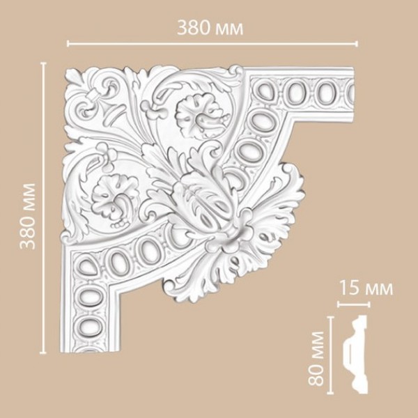 Угол декоративный Decomaster 98703-1 380*380*15мм полиуретан