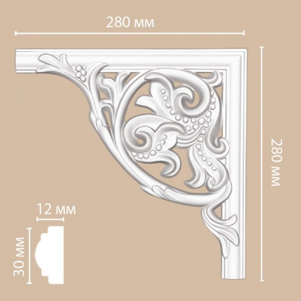 Угол декоративный Decomaster DP-8032A 280*280*12мм полиуретан