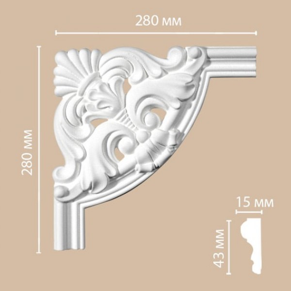 Угол декоративный Decomaster 97154-1 280*280*15мм полиуретан