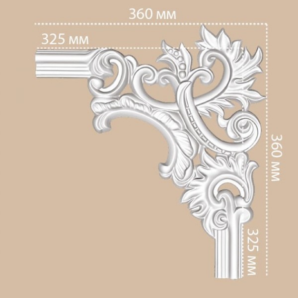 Угол декоративный Decomaster 97803-2R 325*360*25мм полиуретан
