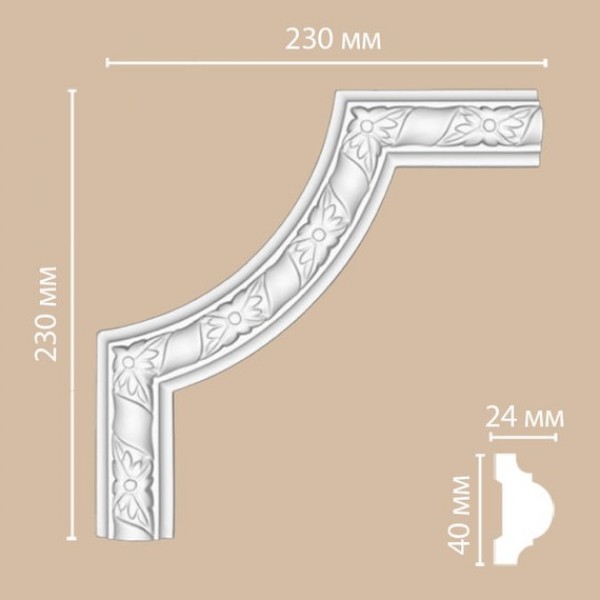 Угол декоративный Decomaster DP8051B 230*230*25мм полиуретан
