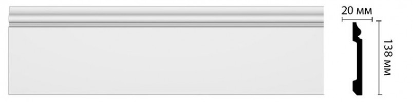Плинтус напольный Decomaster D118 18*138мм полистирол