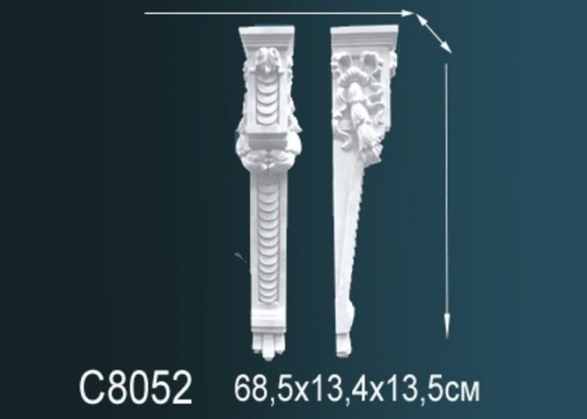 Консоль, кронштейн Perfect C8052 полиуретан