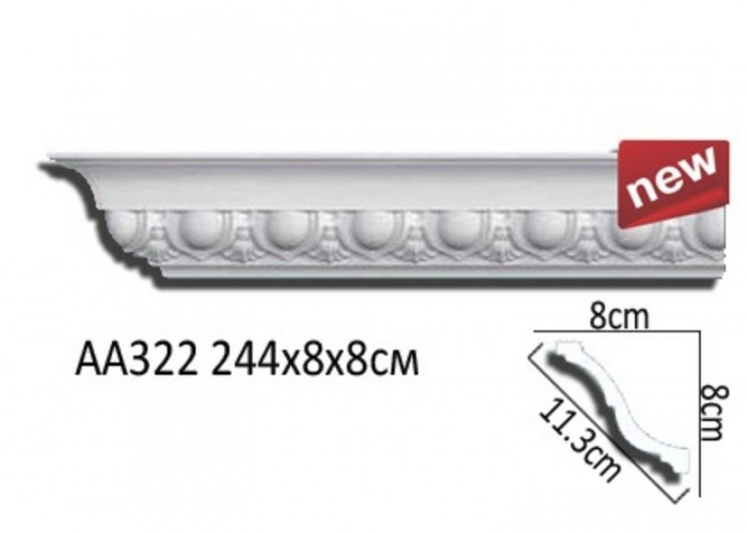 Плинтус потолочный Perfect AA322 полиуретан