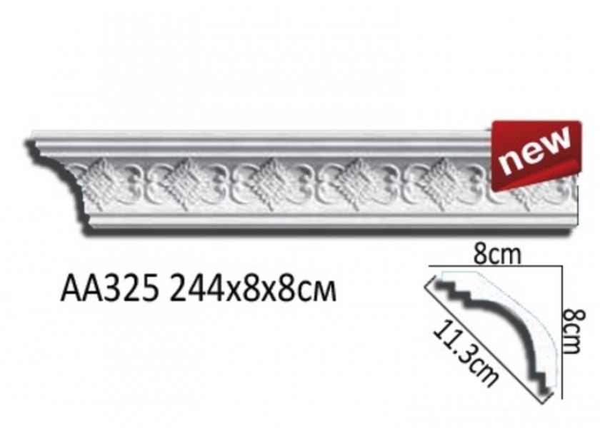 Плинтус потолочный Perfect AA325 полиуретан