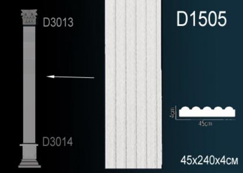 Пилястра Perfect D1505 полиуретан