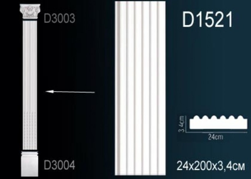 Пилястра Perfect D1521 полиуретан