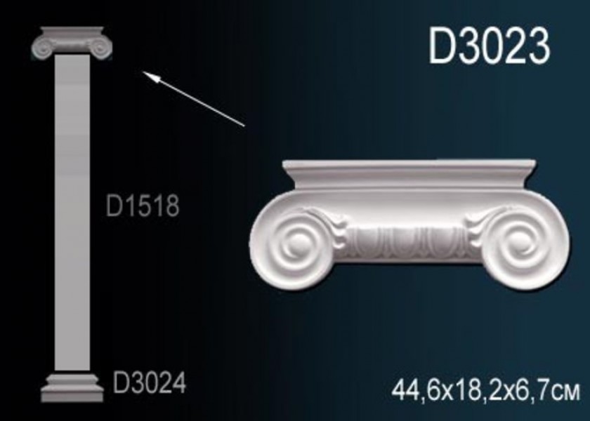 Капитель Perfect D3023 полиуретан