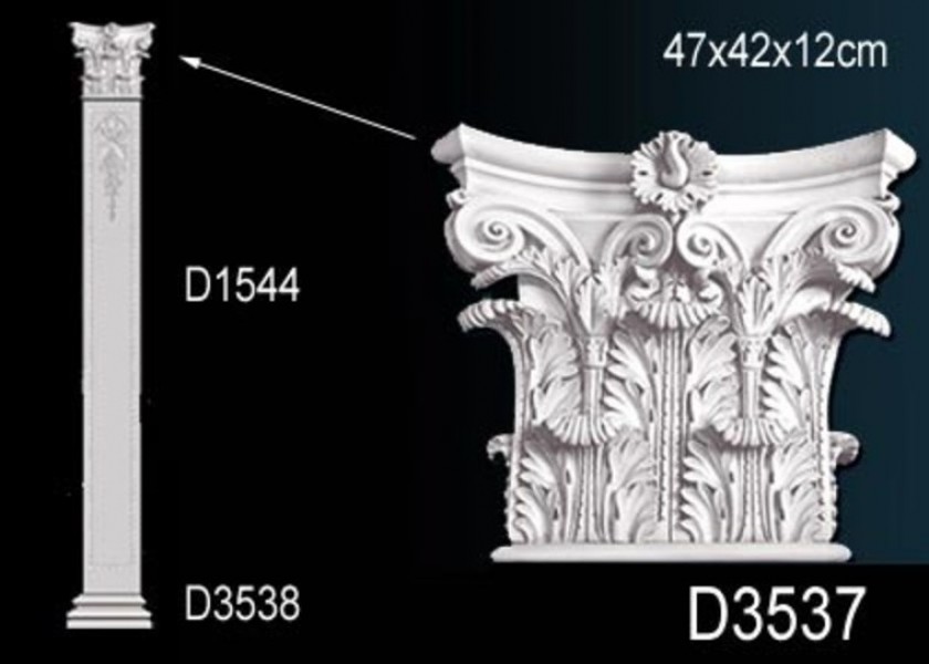 Капитель Perfect D3537 полиуретан