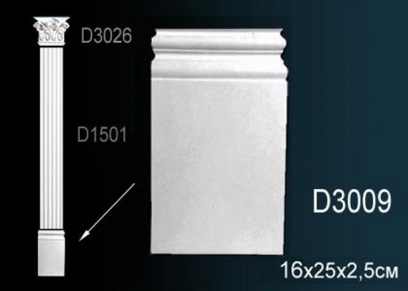 База пилястры Perfect D3009 полиуретан