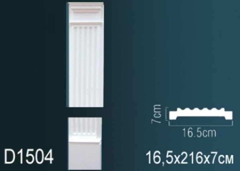 Обрамление дверных проёмов Perfect D1504 полиуретан