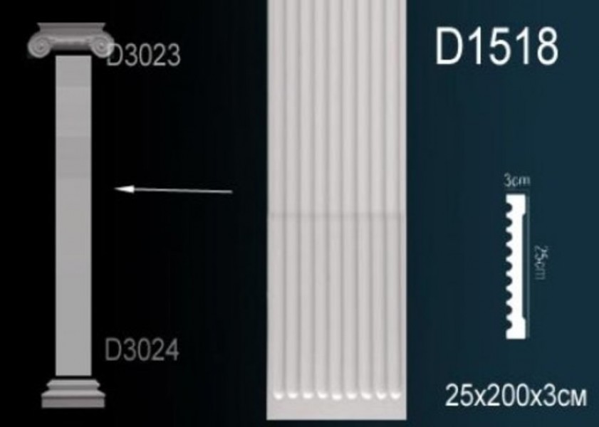 Обрамление дверных проёмов Perfect D1518 полиуретан