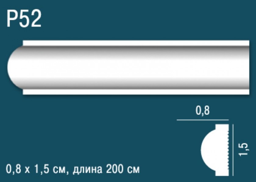 Молдинг Perfect PLUS P52 дюрополимер, полистирол