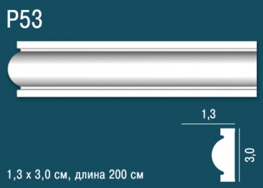 Молдинг Perfect PLUS P53 полистирол, дюрополимер