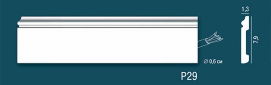 Плинтус напольный Perfect PLUS P29 дюрополимер