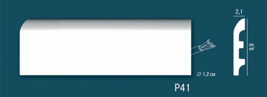 Плинтус напольный Perfect PLUS P41 дюрополимер