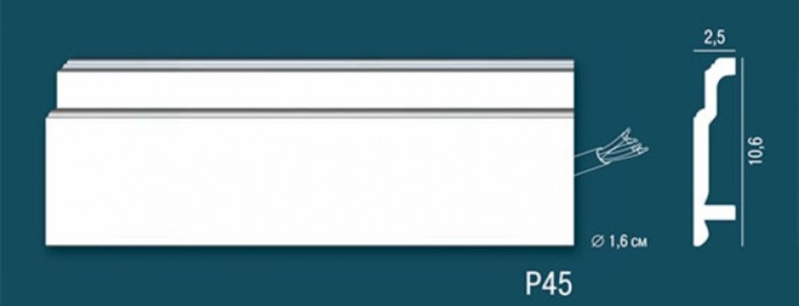 Плинтус напольный Perfect PLUS P45 дюрополимер