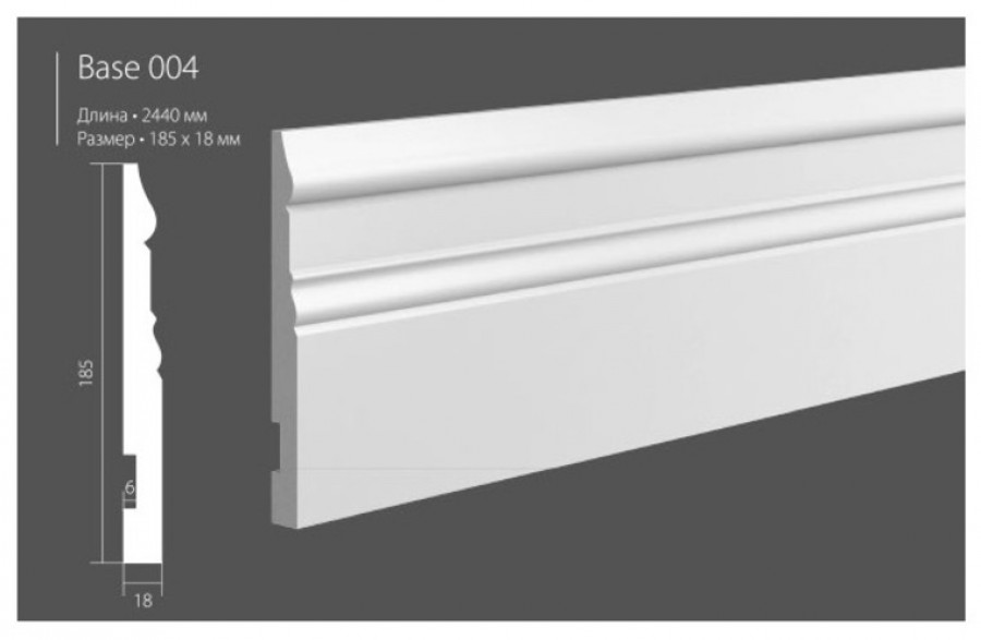 Плинтус напольный Ultrawood Base 004 ЛДФ