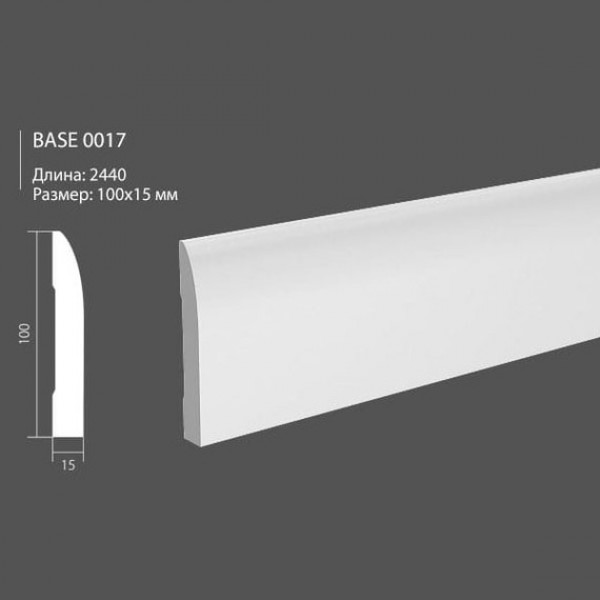 Плинтус напольный Ultrawood Base 017 ЛДФ