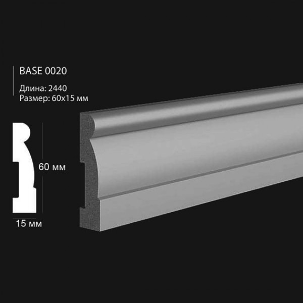 Плинтус напольный Ultrawood Base 020 ЛДФ