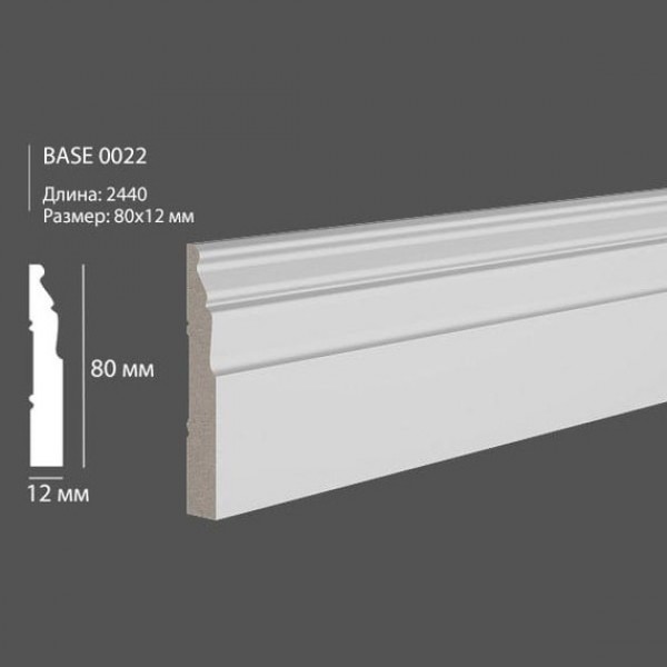 Плинтус напольный Ultrawood Base 022 ЛДФ